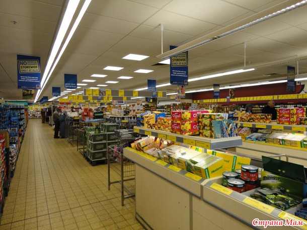 Магазин ALDI