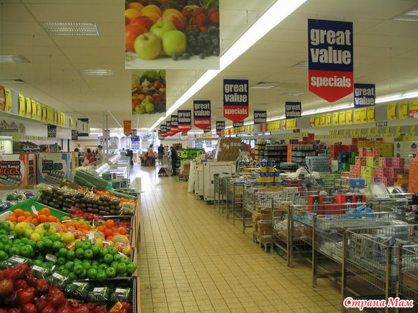 Магазин ALDI