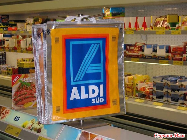 Магазин ALDI