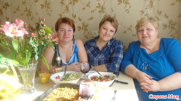 Три сударыни рядком...