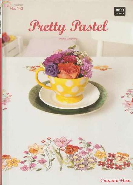   RICO Design Book N143 Pretty Pastell 2014