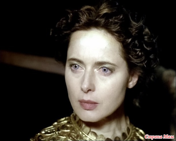 /The Odyssey(1997)