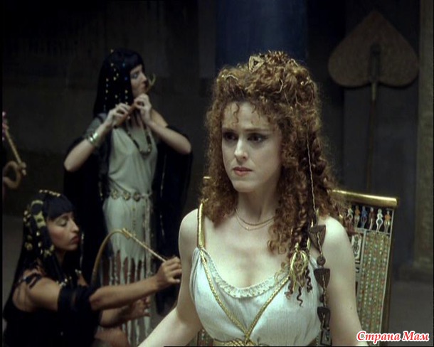 /The Odyssey(1997)
