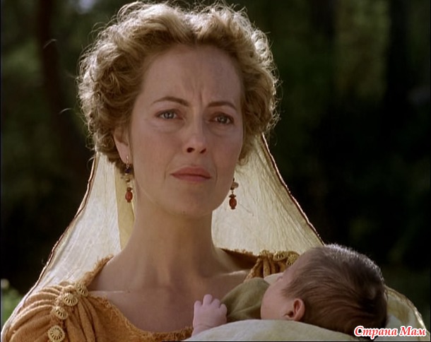 /The Odyssey(1997)