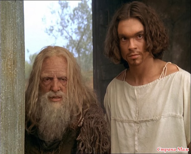 /The Odyssey(1997)
