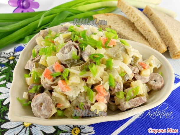 Салат с сердечками.
