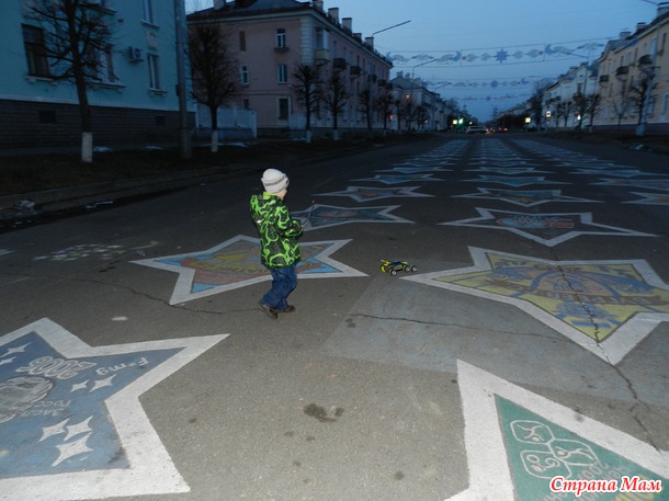 Гонки)))