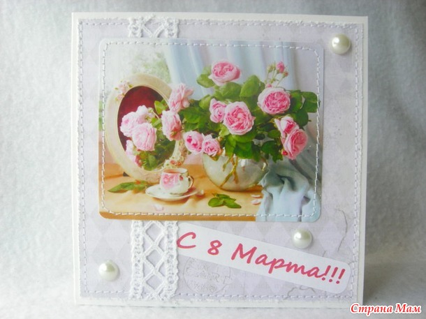 Ещё мои открытки...(из непоказанного)))