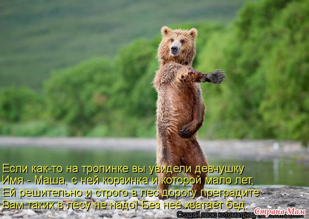 А вот и приметы :)