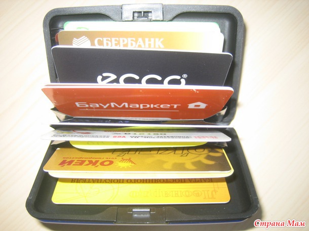 Визитница металлическая