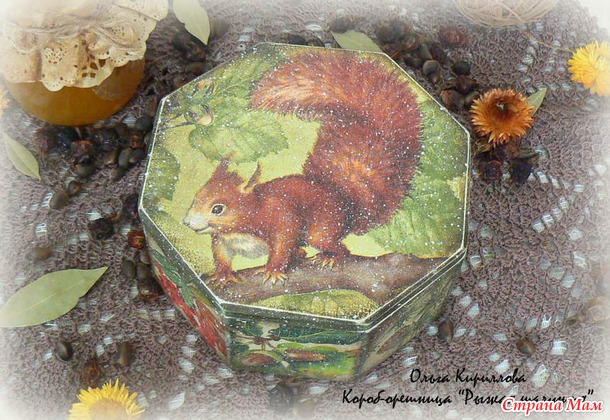 Короб-орешница "Рыжая шалунья"