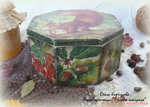 Короб-орешница "Рыжая шалунья"