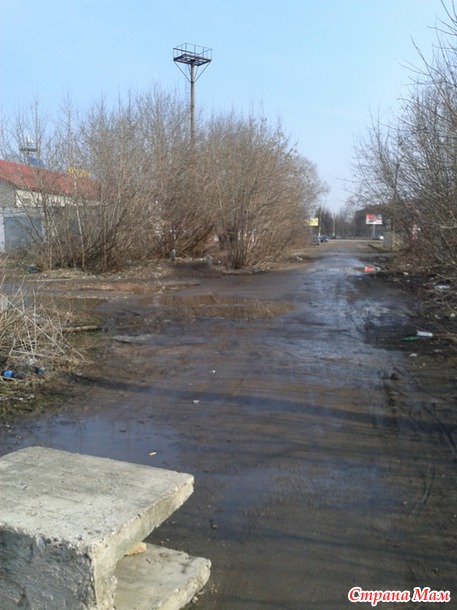 Эх дороги, переходы...
