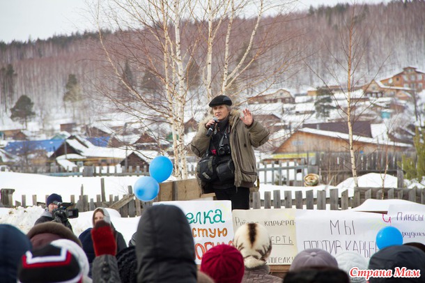 А я на митинг ходила или "Карьеру - нет! Бажлвскому парку - ДА!!!"