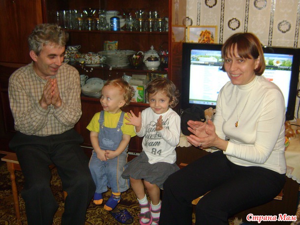 Спасибо моей мамочке!