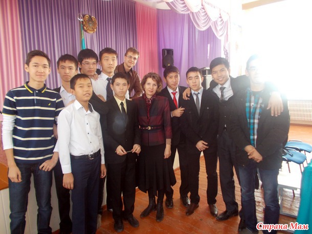 Пятнадцатый год