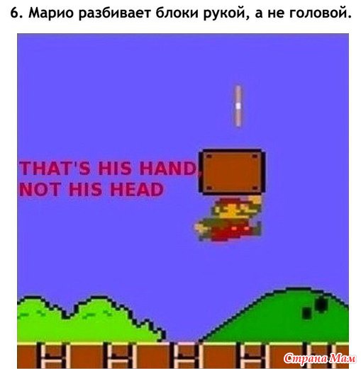 10 фактов, которые звучат как ложь, но являются правдой!!!