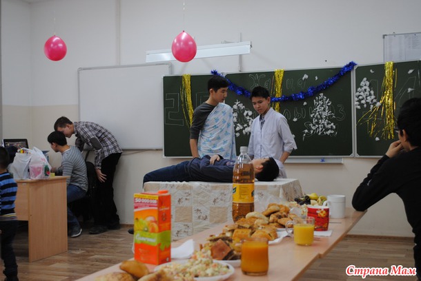 Пятнадцатый год