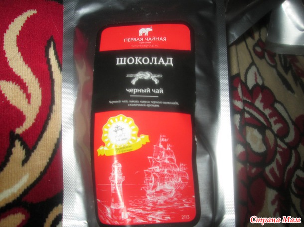 Хомякоз неизлечим, или как я закупилась... нечаянно