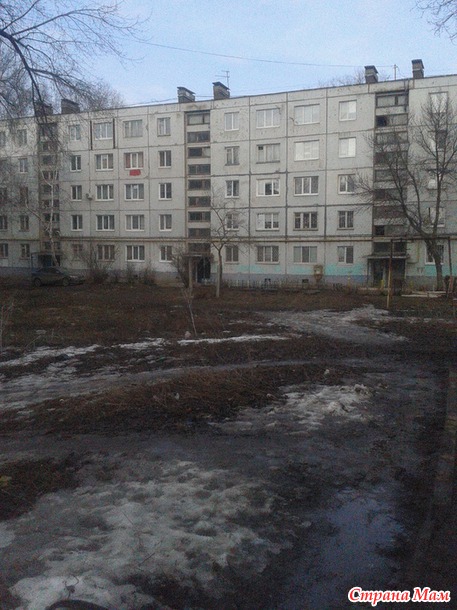 Пост-наблюдение за погодой АПРЕЛЬ 2014 Самара