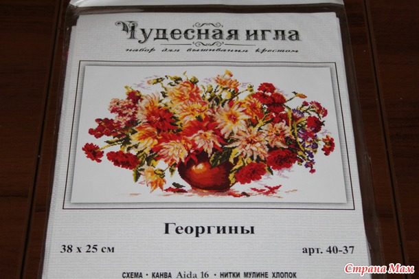 Острый хомякоз!!! Часть 6.