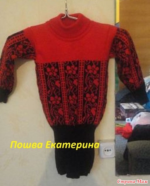 . Первые туники на заказ.