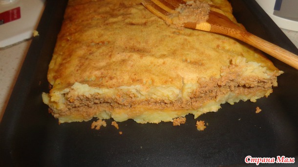 Картофельная запеканка.