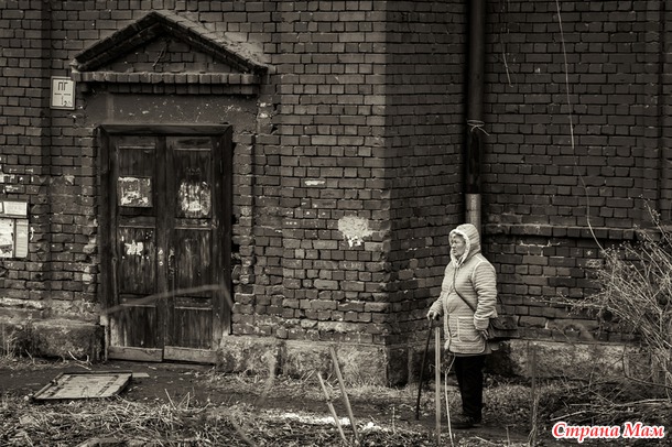 Прогулка... В рамках конкурса "Весенние городские зарисовки".
