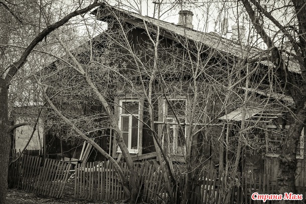 Прогулка... В рамках конкурса "Весенние городские зарисовки".