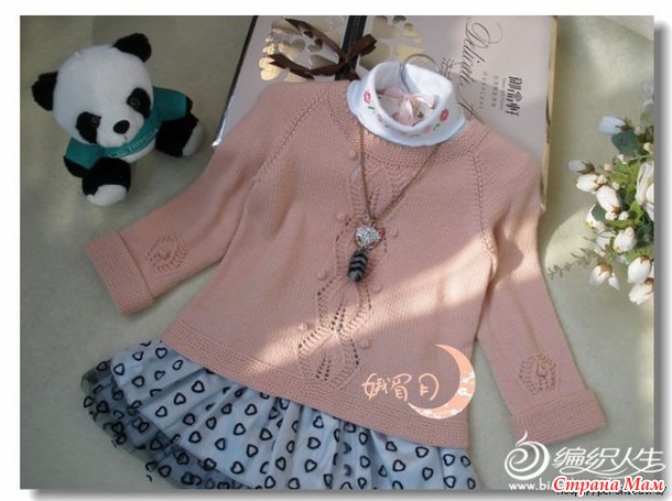 ������ ��������