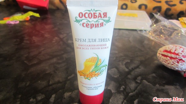 И у меня Пасхальное настроение!!!