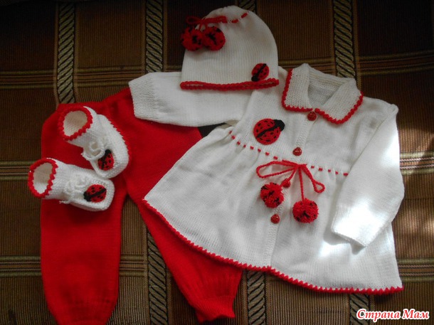 Комплект"Божья коровка."