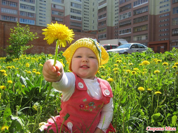 И у меня Пасхальное настроение!!!