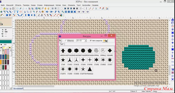 Программа Cross Stitch Professional Platinum — стежки, инструменты для рисования стежков