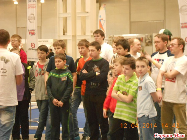 Grand Prix Russia 2014