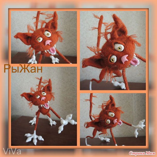 Кошачья братия.