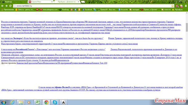 Помогите вернуть сайт в прежнее состояние