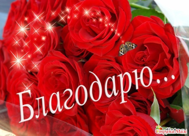 Прошу помощи с переводом