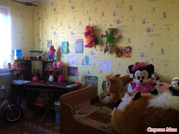 Это страшное слово -ремонт