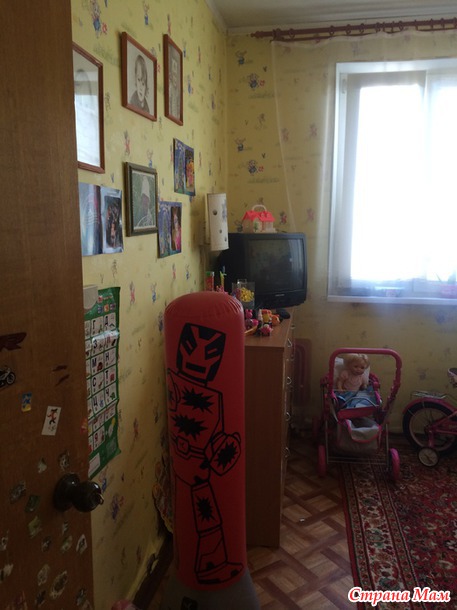 Это страшное слово -ремонт