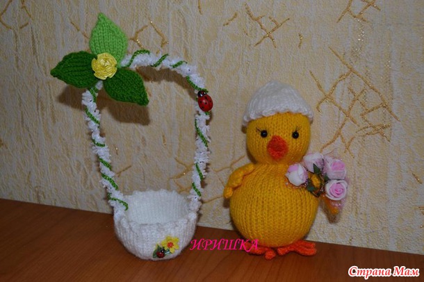 Навязалось, игрушки.