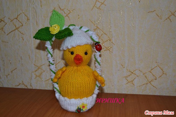 Навязалось, игрушки.