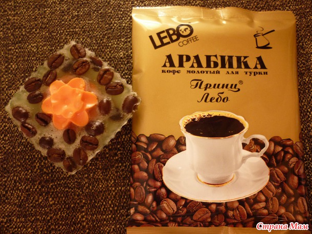 * Набор на ПИФ-44!