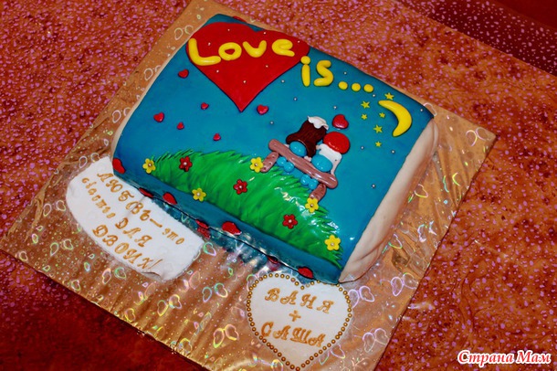 Love is