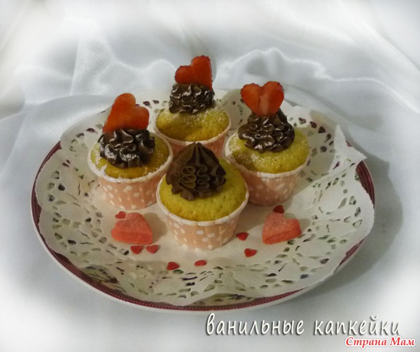 Кондитерская, часть 6