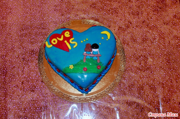 Love is