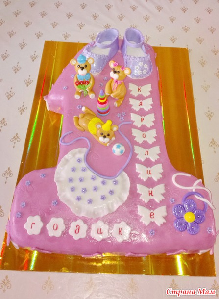 Единица для Каролины