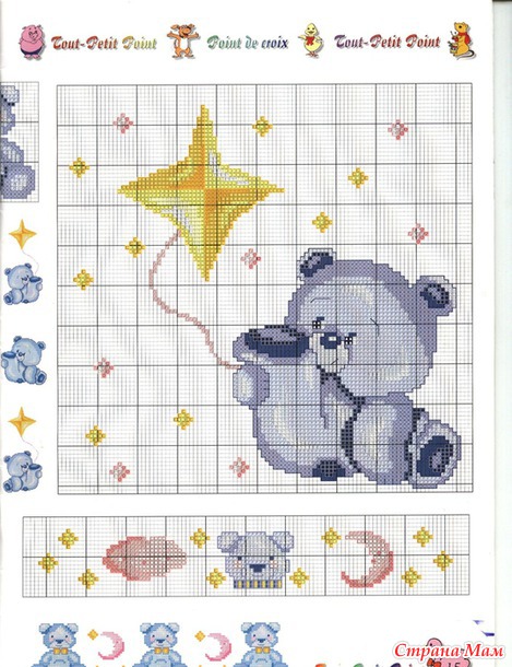 Симпатичные мишки и клоуны