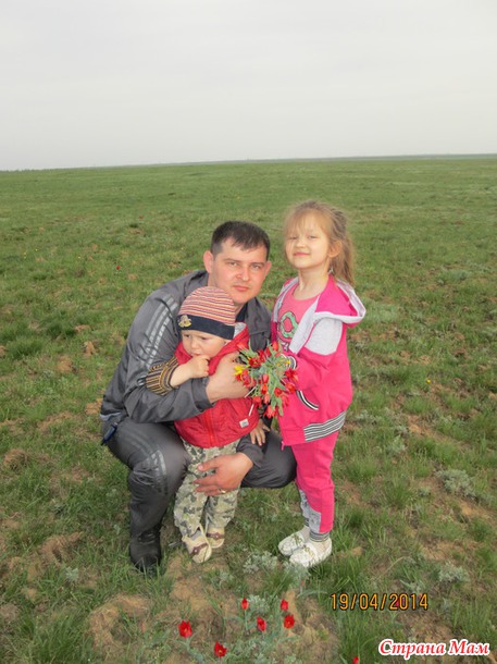Наша степная красота