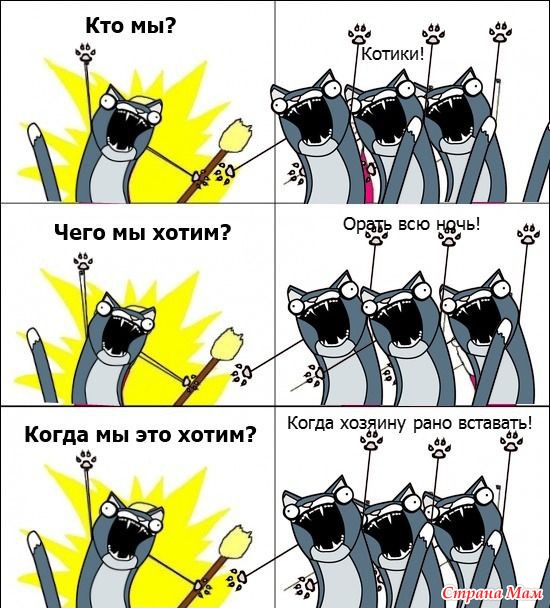 Веснаааа!